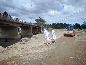 MOP mejora conectividad regional con nuevo puente