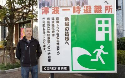 Seremi de OO.PP. participó en simulacro de evacuación de tsunami en puerto japonés de Hososhima